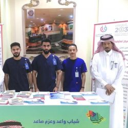 كشافة دار البشرى تقيم حفل الوعد والقبول للأعضاء الجدد