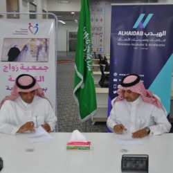 ” كيان ” تضئ منزل الأستاذ سعود بن عبدالعزيز مدخلي