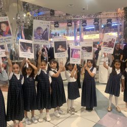 ( زهراء تكتب الحياة وتلونها )