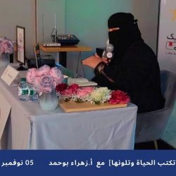 سمو الأمير سعود بن نايف يستقبل فريق عمل مبادرة “الشرقية تبدع”