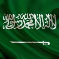 مونديال 2022 : الجماهير السعودية تشارك في مسيرة بسوق واقف في الدوحة تشجيعاً للصقور الخضر