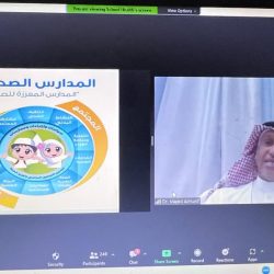 «غوغل» يحتفي بافتتاح كأس العالم