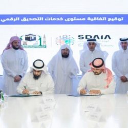 35 مشاركاً من الجاليات في شاطئ نصف القمر بجمعية الدعوة “نور”