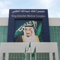 توجيهات للجهات الحكومية بتقديم نهاية دوام اليوم الثلاثاء إلى الساعة 12 ظهرًا لمتابعة مباراة المنتخب