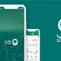 زوار فعاليات “بلاك هات” يتفاعلون مع “مسابقة منطقة اختراق الدرونز” ضمن فعاليات “بلاك هات”