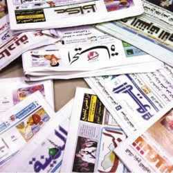 حالة الطقس المتوقعة اليوم السبت