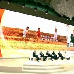 أمين الشرقية يصدر عدد من القرارات لتطوير منظومة العمل البلدي بأمانة الشرقية   