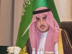 سمو أمير منطقة الجوف يرأس اجتماع محافظي المحافظات بالمنطقة