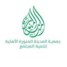 تعليم نجران يحتفي باليوم العالمي للادخار