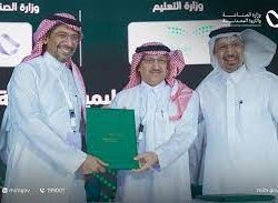 #الدفاع_المدني يدعو إلى أخذ الحيطة والحذر في ظل الحالة المناخية التي تشهدها منطقة مكة المكرمة.