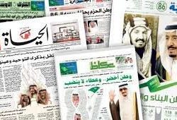 “مكافحة المخدرات” تقبض على مواطنين بحوزتهما (32.3) كيلو جراماً من مادة الحشيش المخدر