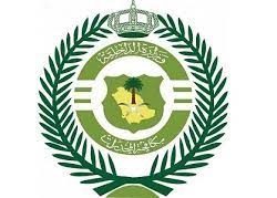 البرتغال ترفع التحدي ضد أوروغواي والبرازيل من أجل التأهل في المونديال