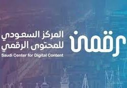 الصحف السعودية