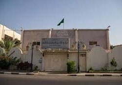 الدفاع المدني يقيم ورش عمل وجلسات حوارية في المؤتمر العلمي للممارسات الذكية في التعامل مع حالات الطوارئ .. 