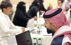 جامعة الملك عبدالعزيز تحقق المرتبة الخامسة عالميًا بمؤشر مبادرات المناخ