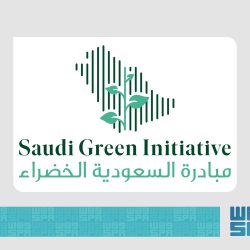 أكثر من ١٠٠ منظمة محلية وعالمية في المؤتمر الدولي العاشر للأمن الصناعي بالمملكة