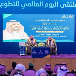 #المملكة تهنئ بما توصلت إليه أطراف المرحلة الانتقالية في #السودان من توافق وتوقيع وثيقة الاتفاق الإطاري