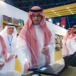 المجلس الصحي السعودي يحتفي بمرور 20 عاماً على إنشائه