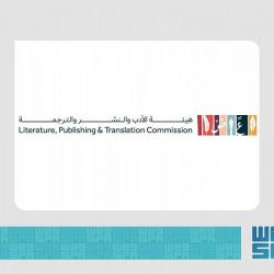 مجمع الملك سلمان العالمي يحتفي باليوم العالمي للغة العربية في مقر الأمم المتحدة بنيويورك