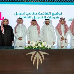 وحدات الأحوال المدنية المتنقلة تقدم خدماتها في (20) موقعًا حول المملكة