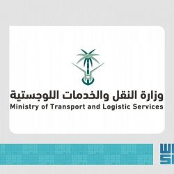 لأول مرة بالقصيم .. استخدام تقنية الكبسولة لمراقبة درجة حموضة المريء بمستشفى الملك سعود بعنيزة