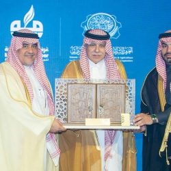 حالة الطقس المتوقعة اليوم الخميس