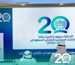 ” عز ” يضئ منزل الأستاذ بندر بن محمد حكمي