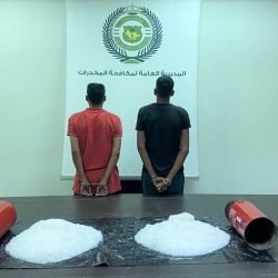 الصحف السعودية