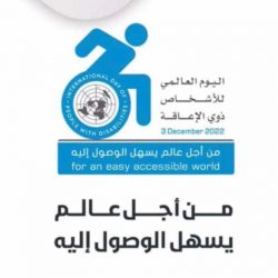 كأس العالم FIFA قطر 2022 : الأرجنتين تتغلَّب على أستراليا في دور الستة عشر وتتأهل لملاقاة هولندا في دور الـ8