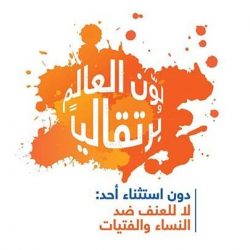 سمو أمير الجوف يستقبل مدير صندوق التنمية الزراعية بالمنطقة المكلف حديثاً.