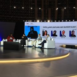 فرع وزارة الموارد البشرية والتنمية الاجتماعية بمنطقة مكة المكرمة يقيم حفل اليوم السعودي والعالمي للتطوع