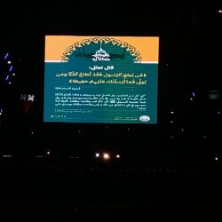 “صحة الرياض”: تدريب 1200موجه صحي مدرسي 