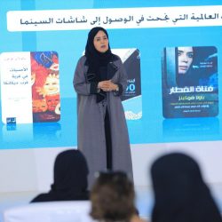 “لطام” و”مرحب” يقتنصان المراكز الأولى في ثاني أيام المزاين بمهرجان الملك عبدالعزيز للصقور