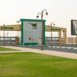 سمو أمير منطقة الجوف يدشن مركز الدفاع المدني في مركز أبو عجرم