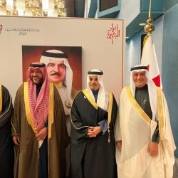 جائزة أفضل اتحاد بالعالم للتايكوندو السعودي