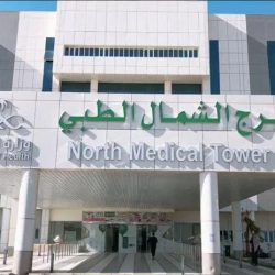 جاهزية فرع هيئة الهلال الأحمر السعودي بمنطقة الباحه استعداداً للتقلبات الجويه