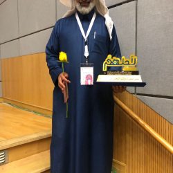 كأس العالم 2022: كرواتيا تخطف المركز الثالث من المغرب بهدفين مقابل هدف