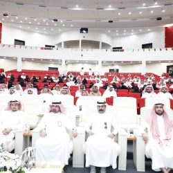 الدكتور عبدالله المغلوث في حفل غرفة الشرقية السنوي  الحفل يعزز العلاقات بين رجال الاعمال