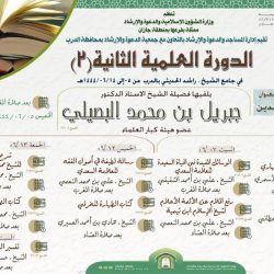 مدير المساجد بإسلامية جازان يستقبل مدير دار الملاحظة الاجتماعية 