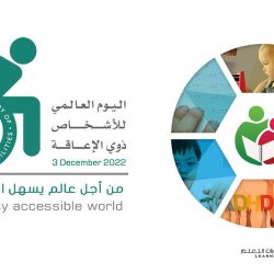 ذكّرتني ياضيف ناسٍ عزيزين