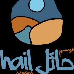 مونديال قطر: 4 لقاءات قوية اليوم تقودها البرتغال والبرازيل