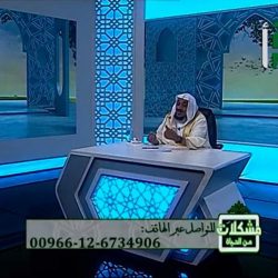 “البلدية والإسكان”: خدمة التقييم الذاتي للمنشآت التجارية تُعزّز الامتثال وتؤكد موثوقية الخدمات أمام العملاء