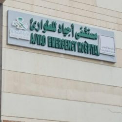 منتخب المغرب على موعد مع التاريخ