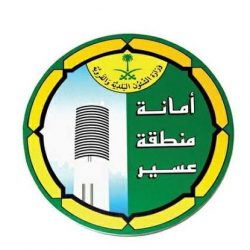 “الصحة” تطلق الحملة الإعلامية لمبادرة الرعاية العاجلة للجلطة القلبية