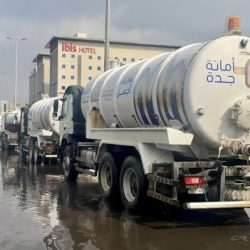 “أمانة العاصمة المقدسة” تخصص نقاط تجمع آمنة لوقوف المركبات أثناء هطول الأمطار بشكل مؤقت