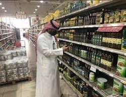 تحالف 3 كيانات لتحويل مكة والمدينة إلى مركز جذب للفعاليات الاقتصادية الإسلامية