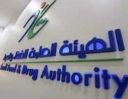 “أوكساچون” توقع تفاهماً مع وزارة الصناعة و”مدن” لتحويل 4000 مصنع إلى منشآت ذكية