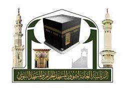 “الصحة” تنفذ أكثر من (881) ألف زيارة منزلية للمرضى