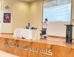 “الخطة الوطنية لمعالجة التشوه البصري” ورشة عمل بأمانة نجران