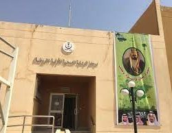 الصندوق العقاري: إيداع أكثر من 900 مليون ريال في حسابات مُستفيدي “سكني” لشهر ديسمبر 2022